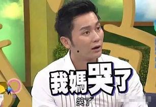 李晨娱乐大爆料在线观看,揭秘明星幕后故事