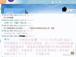 娱乐小八卦最新爆料微博,最新爆料微博曝光惊人内幕！”